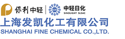 SHANGHAI FINE CHEMICALS